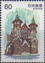 St. John's Church, Meiji Mura, Kyoto (1907)
