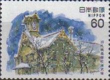 Former Sapporo Agricultural College Drill Hall (1878)