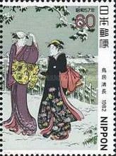 Viewing the Snow on Mount Matchi, Torii Kiyonaga