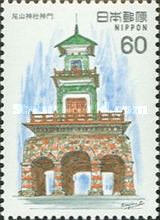 Oyama Shrine Gate, Kanazawa (1875)
