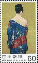 Kimono Patterned with Irises, Okada Saburōsuke