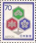 Pine, Plum & Bamboo Blossom (Congratulations)