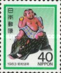 Kintarō on a Wild Boar