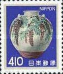 Enamel Tea Jar, by Ninsei Nanamura