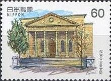 Sakuranomiya Public Hall Entrance, Osaka (1871)