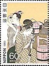 "Women Working in the Kitchen" by Utamaro Kitagawa