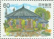 Glover House, Nagasaki (1863)