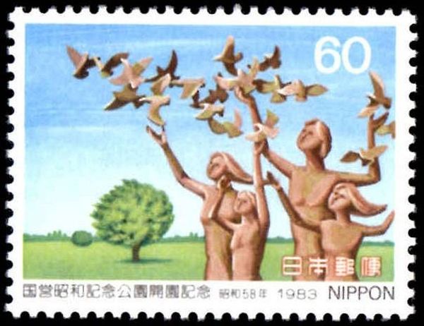 Opening of Showa Memorial Park