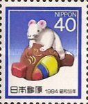 Rat Riding Hammer