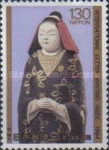 Toro-doll from Ryujo
