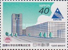 Tsukuba Expo "85"