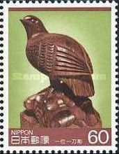Hawk