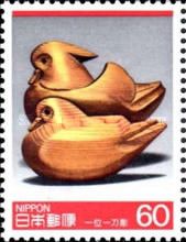 Ducks