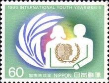 International Youth Year