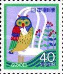Owl with a Letter