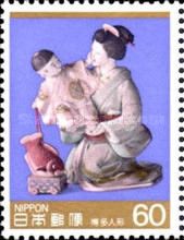 Mother with Child