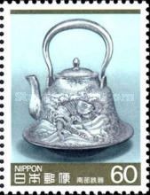 Tea Kettle with Fish Design
