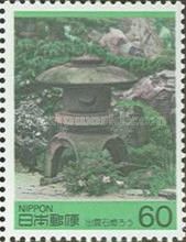 Lantern