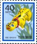 Paper-mache Tiger