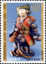 International Letter Writing Week