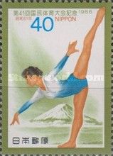 41st National Athletic Meeting - Gymnastics