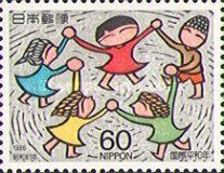 International Year of Peace