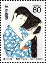 Woman with a Comb