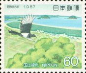 Eurasian Magpie (Pica pica) above Seascape