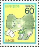 Elephant Holding A Letter