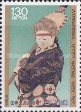"Gensho Kanto", Royojo Hori (1898-1984)