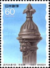 Centenary of Yokohama Waterworks