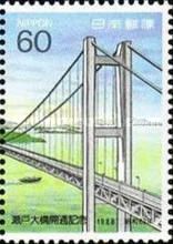Opening of Seto-Ohashi Bridge