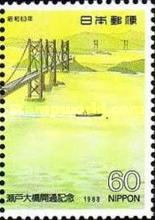Opening of Seto-Ohashi Bridge