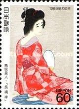 Long Undergarment (Kotondo Toril)