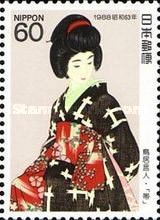 Kimono Sash (Kotondo Toril)