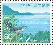 Yashima Lake, Cuckoo