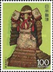 Armour of the Takeda clan, late Heian period