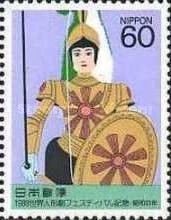 Knight (Italy)