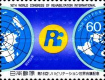 16th World Congress of Rehabilitation International