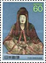 Statue of the Shinto goddess Nakatsuhime, C9th, Nara