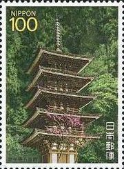 Five-storied Pagoda, Murō Temple, C9th, Uda, Nara Prefecture