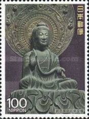 Yakushi Nyorai, The Buddha of Healing, C7th, Hōryū Temple