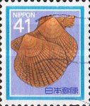 Noble Scallop (Chlamys Nobilis)