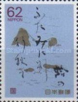 Wedded Rocks ("Meoto Iwa"), Futami Bay
