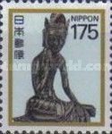 Miroko Bosatsu, Horyu-ji Temple
