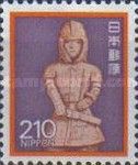 Statue of Haniwa warrior