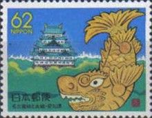 Nagoya castle (Aichi)