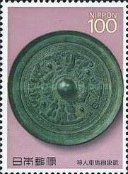 Bronze Mirror