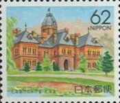 Prefectural Government Office Buildings, Hokkaido