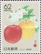 Apples
